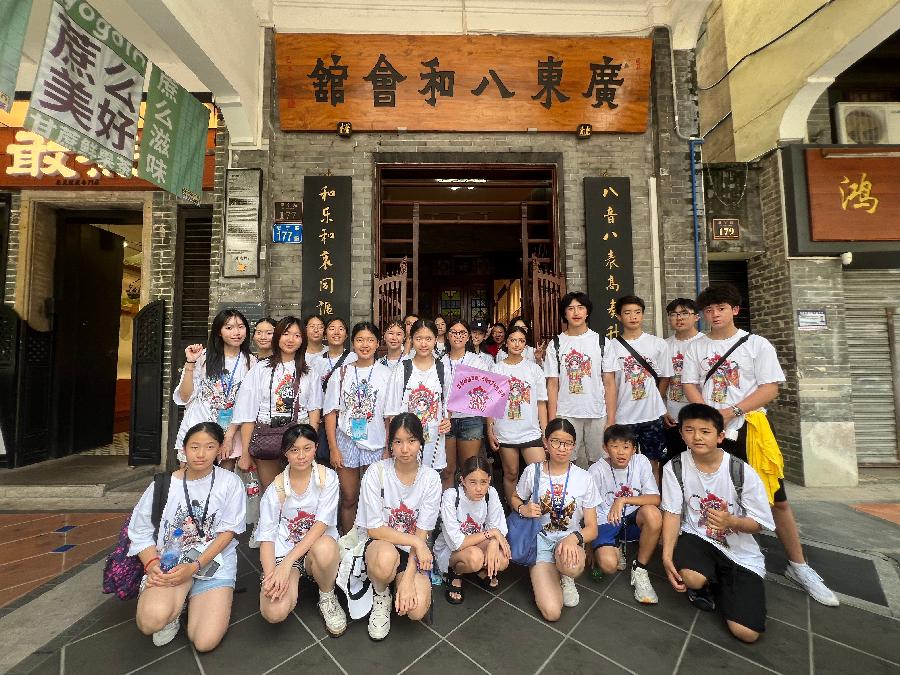 用鄉(xiāng)音牽動鄉(xiāng)情,首屆穗港澳青少年粵劇文化夏令營開營