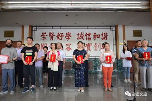 高密市2019年文化和自然遺產(chǎn)日宣傳展示活動暨第二屆高密民間文化藝術(shù)創(chuàng)意設(shè)計大賽優(yōu)秀作品展盛大開幕——共赴一場文化藝術(shù)交流盛宴